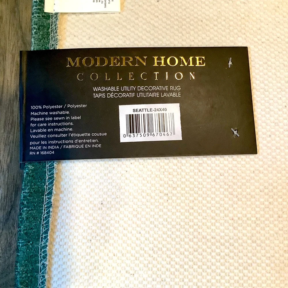 Modern Home Woven Washable Utility or Bath Rug-2’ x 3.33’